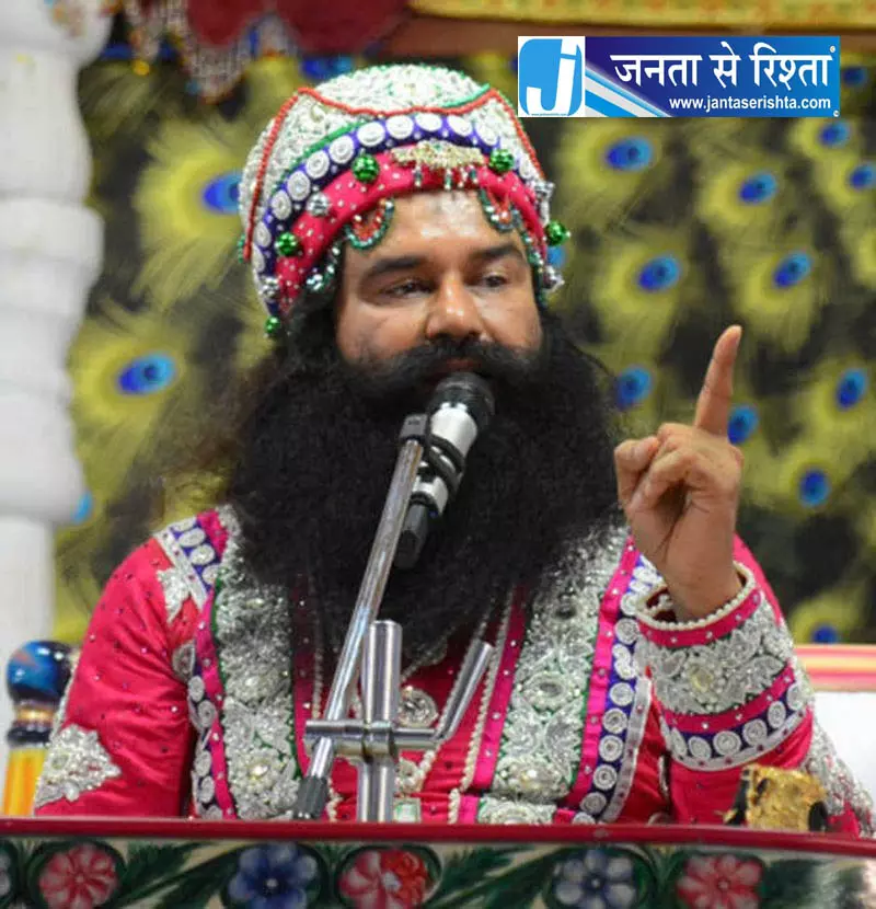 Chandigarh राम रहीम पैरोल पर ज्ञानी हरप्रीत सिंह का हमला Chandigarh राम रहीम पैरोल पर ज्ञानी हरप्रीत सिंह का हमला