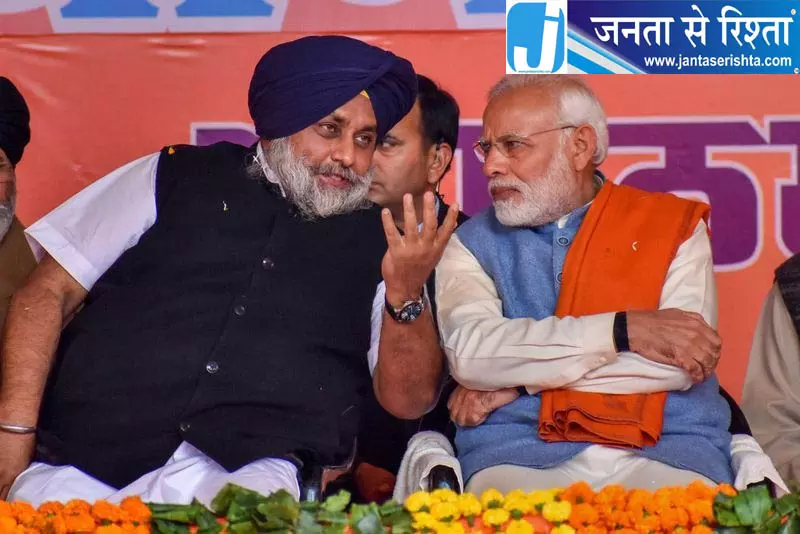 Punjab चुनाव से पहले BJP की रणनीति पर सवाल Punjab चुनाव से पहले BJP की रणनीति पर सवाल