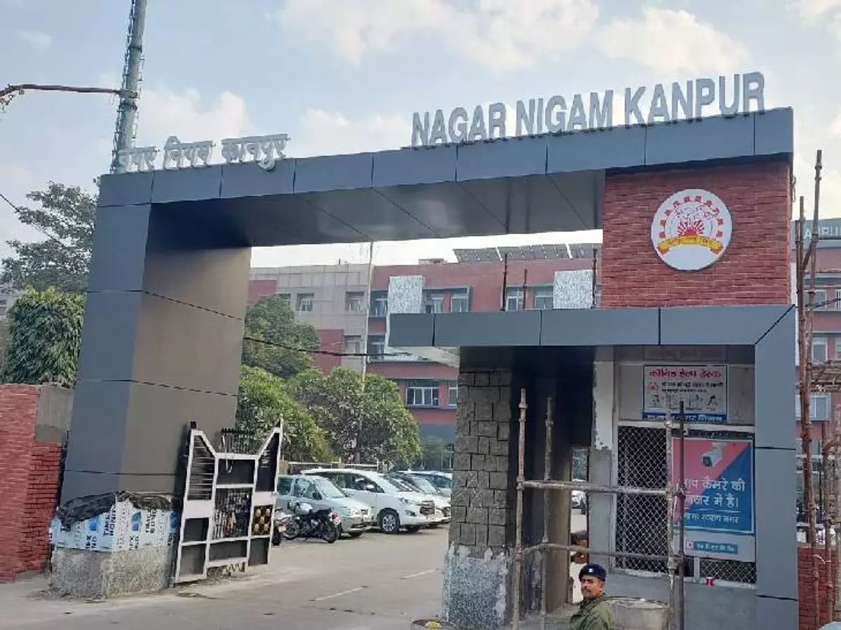Kanpur: सात फर्मों पर छह एफआईआर, नगर निगम ठेकों में सिंडिकेट का भंडाफोड़ Kanpur: सात फर्मों पर छह एफआईआर, नगर निगम ठेकों में सिंडिकेट का भंडाफोड़