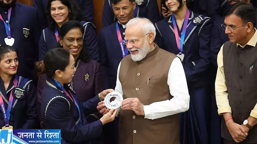 पीएम मोदी गुरुवार को ‘खेलो इंडिया डायलॉग’ में युवाओं से करेंगे संवाद पीएम मोदी गुरुवार को ‘खेलो इंडिया डायलॉग’ में युवाओं से करेंगे संवाद