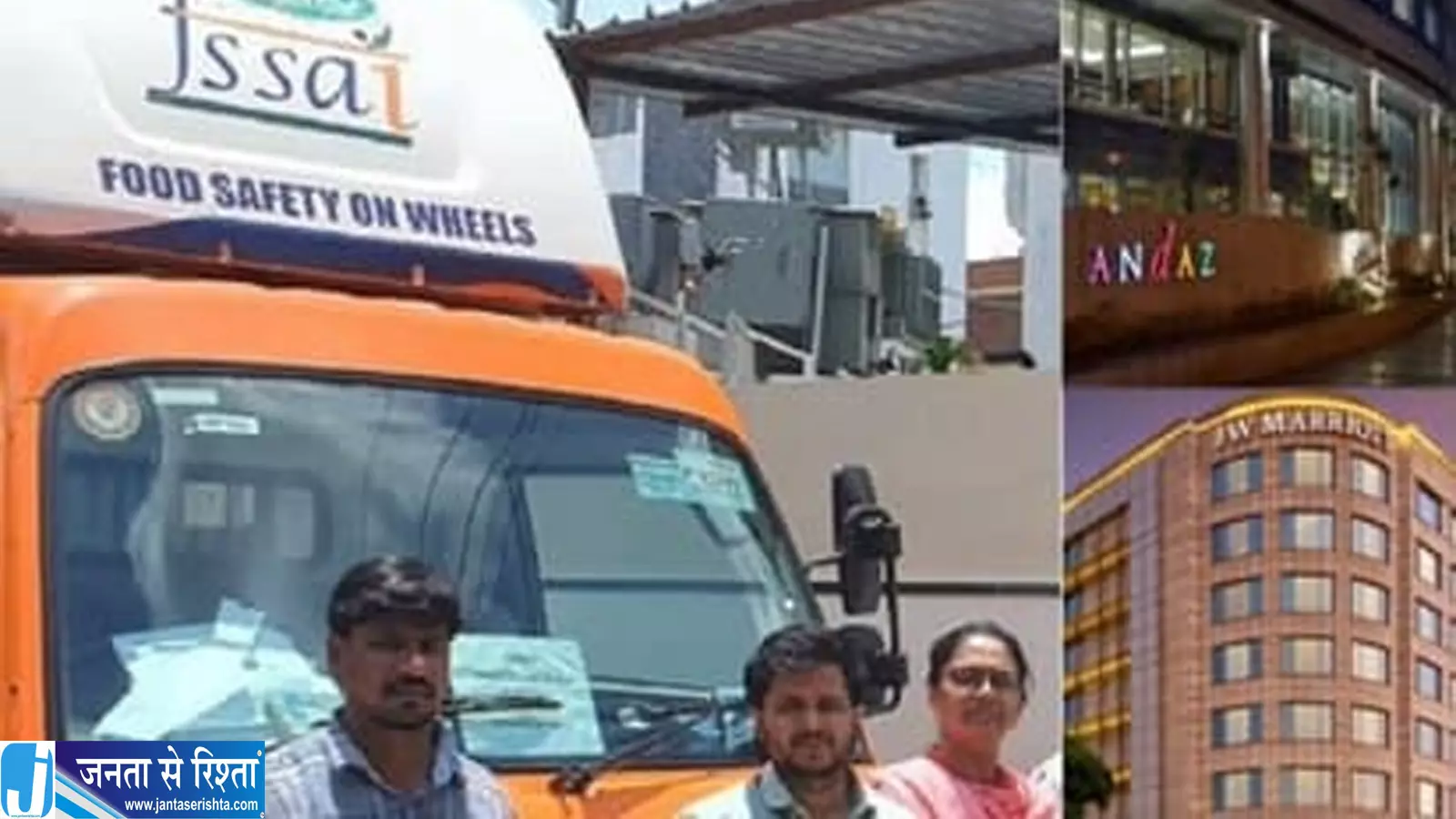 विदेशी मेहमानों की मेजबानी से पहले होटल में गंदगी का खुलासा विदेशी मेहमानों की मेजबानी से पहले होटल में गंदगी का खुलासा