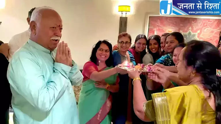 न्यूयॉर्क में RSS रैली को लेकर नाना पटोले का सवाल, फंडिंग और ऑडिट व्यवस्था पर उठाई आपत्ति न्यूयॉर्क में RSS रैली को लेकर नाना पटोले का सवाल, फंडिंग और ऑडिट व्यवस्था पर उठाई आपत्ति
