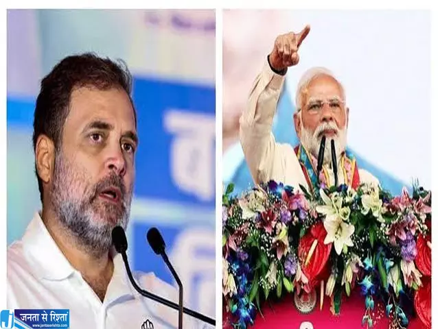 छोटे आंदोलन से बड़ा असर कॉकरोच पार्टी ने बढ़ाई राजनीतिक हलचल छोटे आंदोलन से बड़ा असर कॉकरोच पार्टी ने बढ़ाई राजनीतिक हलचल