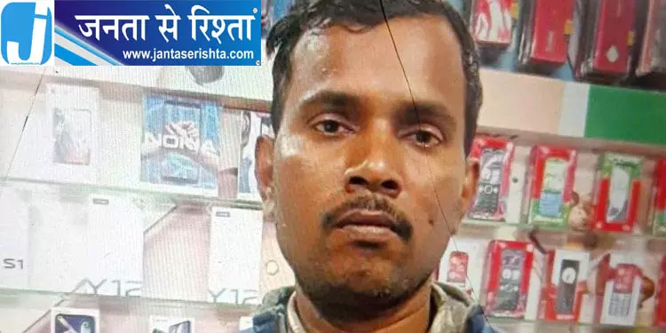 Odisha: बाढ़ प्रबंधन को लेकर PEO सस्पेंड Odisha: बाढ़ प्रबंधन को लेकर PEO सस्पेंड