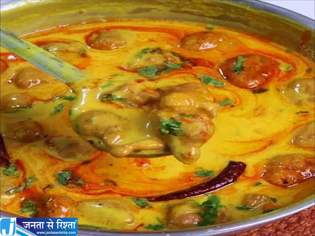 कढ़ी पकौड़े में परफेक्ट सॉफ्टनेस का राज जानें फराह खान के खास हैक्स कढ़ी पकौड़े में परफेक्ट सॉफ्टनेस का राज जानें फराह खान के खास हैक्स