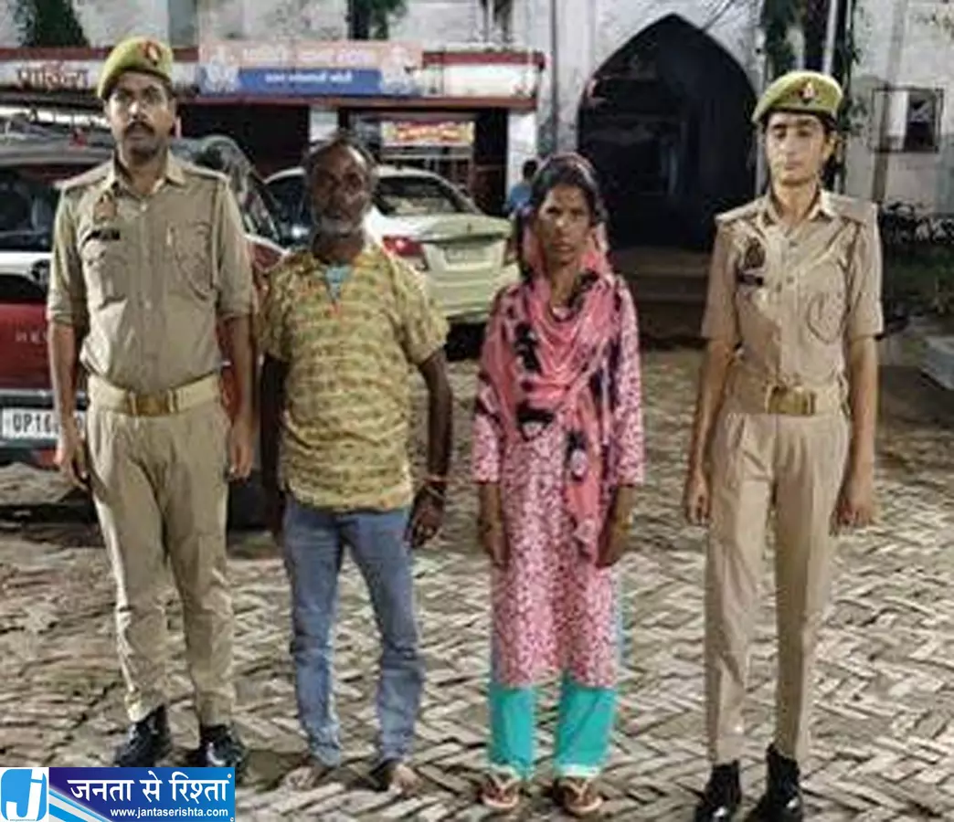 समस्या के समाधान की जगह कार्रवाई आत्मदाह प्रयास मामले में दंपती गिरफ्तार समस्या के समाधान की जगह कार्रवाई आत्मदाह प्रयास मामले में दंपती गिरफ्तार