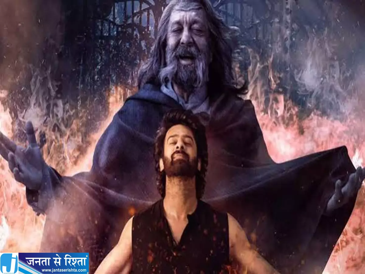 डर के लिए हो जाइए तैयार 2026 में रिलीज होंगी ये बड़ी हॉरर फिल्में डर के लिए हो जाइए तैयार 2026 में रिलीज होंगी ये बड़ी हॉरर फिल्में