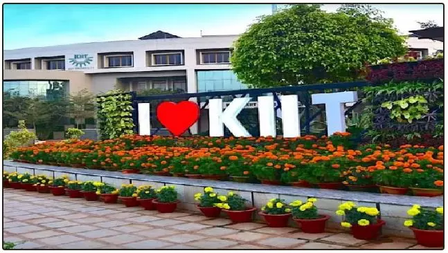 KIIT में युवाओं को खेलों और राष्ट्र-निर्माण से जोड़ने के लिए खेलो इंडिया संवाद KIIT में युवाओं को खेलों और राष्ट्र-निर्माण से जोड़ने के लिए खेलो इंडिया संवाद