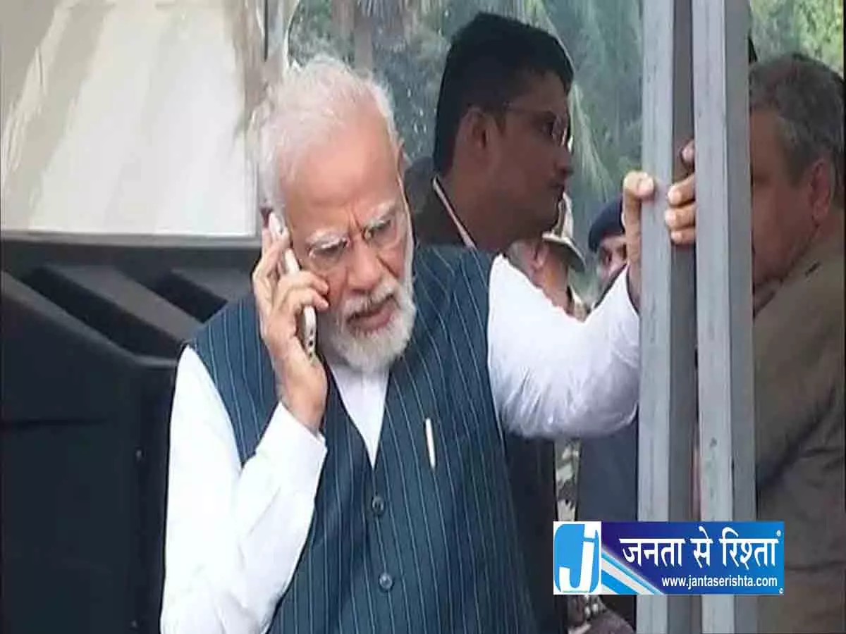 नेपाल बाढ़ संकट: PM मोदी ने बालेन शाह से बात कर बढ़ाया मदद का हाथ नेपाल बाढ़ संकट: PM मोदी ने बालेन शाह से बात कर बढ़ाया मदद का हाथ