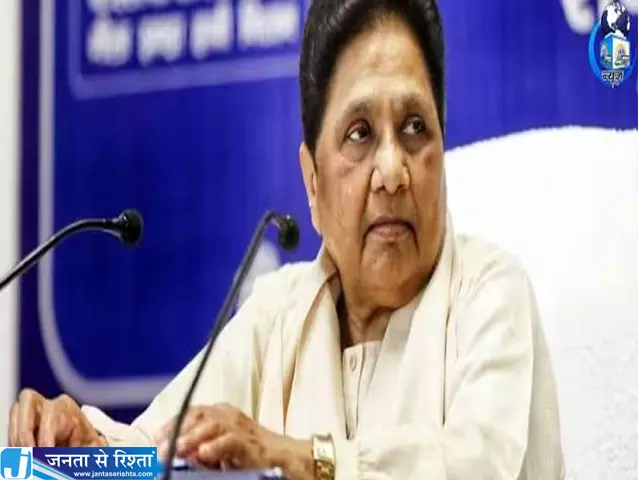हिजाब पर सियासत तेज मायावती ने विपक्ष को दिखाया आईना हिजाब पर सियासत तेज मायावती ने विपक्ष को दिखाया आईना
