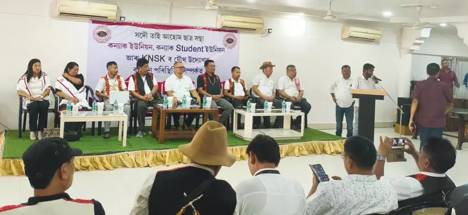 KU और ATASU का संकल्प: संबंधों को फिर मजबूत करने का फैसला KU और ATASU का संकल्प: संबंधों को फिर मजबूत करने का फैसला