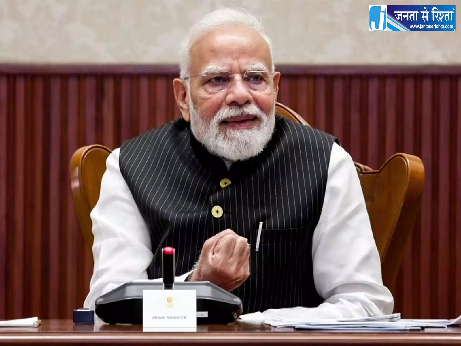 दर्दनाक बस दुर्घटना पर PM मोदी ने जताया गहरा शोक दर्दनाक बस दुर्घटना पर PM मोदी ने जताया गहरा शोक