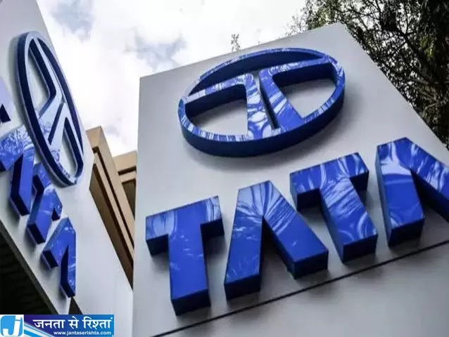सुप्रीम कोर्ट का बड़ा फैसला GST मामले में टाटा स्टील को मिली राहत सुप्रीम कोर्ट का बड़ा फैसला GST मामले में टाटा स्टील को मिली राहत