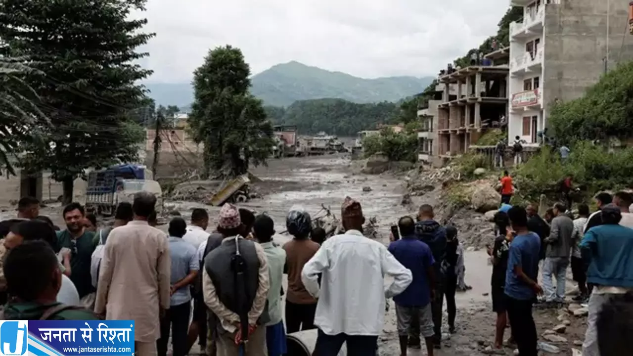 सैलाब में फंसे भारतीय पर्यटक नेपाल बाढ़ के बाद बढ़ी चिंता सैलाब में फंसे भारतीय पर्यटक नेपाल बाढ़ के बाद बढ़ी चिंता