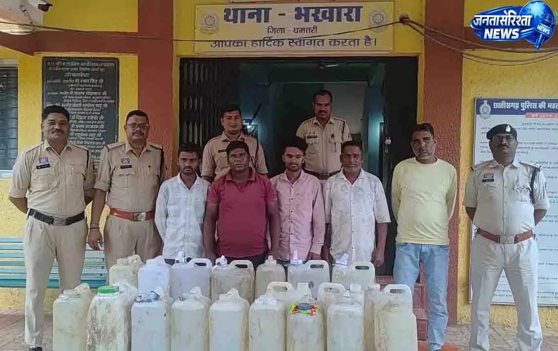 अवैध महुआ शराब पर बड़ी कार्रवाई, 5 आरोपी गिरफ्तार अवैध महुआ शराब पर बड़ी कार्रवाई, 5 आरोपी गिरफ्तार