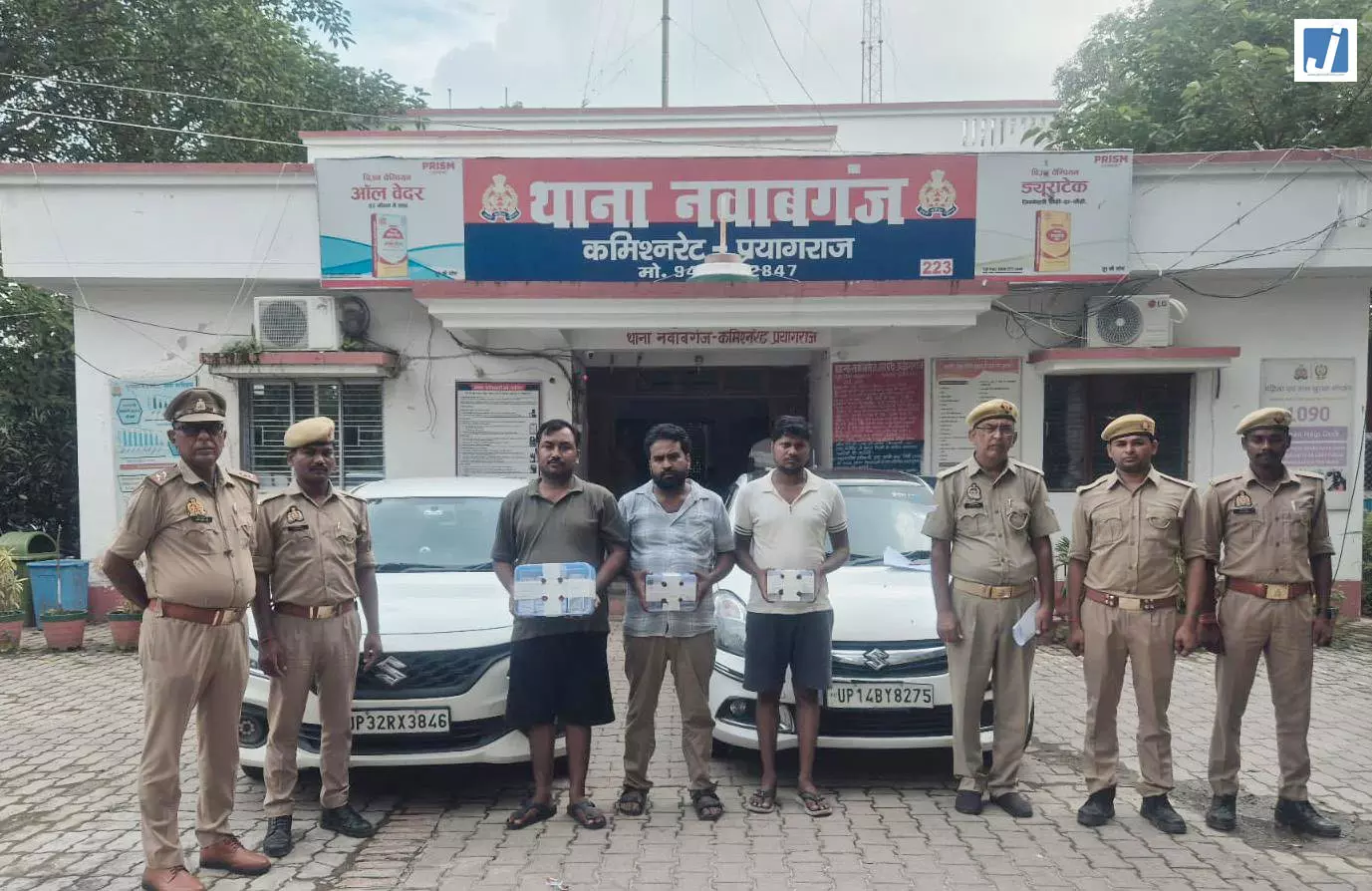 सस्ते सोने का लालच देकर करते थे लूट, पुलिस ने गैंग का किया पर्दाफाश सस्ते सोने का लालच देकर करते थे लूट, पुलिस ने गैंग का किया पर्दाफाश