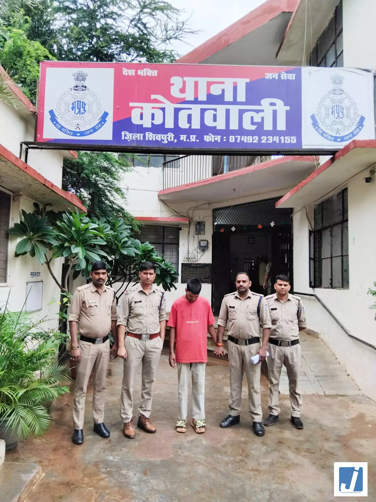 नशे के सौदागर पर पुलिस का शिकंजा 3 लाख की स्मैक के साथ आरोपी गिरफ्तार नशे के सौदागर पर पुलिस का शिकंजा 3 लाख की स्मैक के साथ आरोपी गिरफ्तार