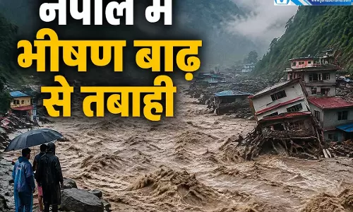 नेपाल बाढ़ में भारी तबाही 160 मौतें 844 लोग लापता