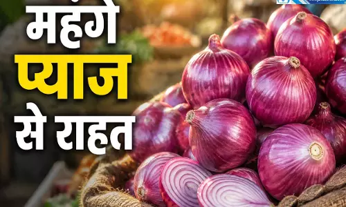 महंगे प्याज से राहत कई शहरों में शुरू होगी सस्ती बिक्री