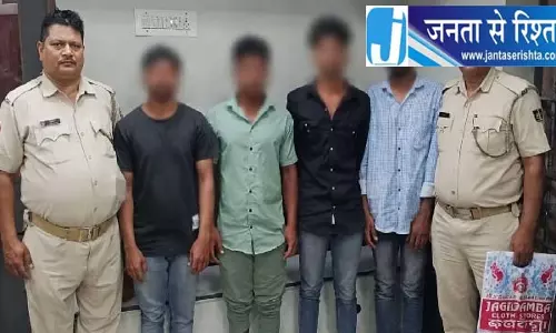 चौलियागंज पुलिस ने लुटेरों के गिरोह का पर्दाफाश किया, 4 गिरफ्तार