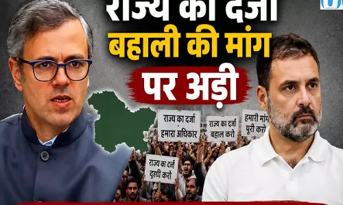 कैबिनेट विस्तार से पहले बढ़ी हलचल छह नेताओं की दावेदारी ने बढ़ाया संकट