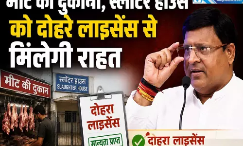 हरियाणा सरकार का बड़ा फैसला लाइसेंस नियमों में होगा बदलाव