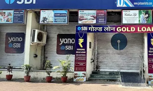 सितंबर में 8 दिन बंद रहेंगे बैंक यूपी की 16 हजार शाखाओं पर असर