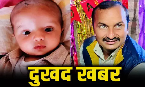 गिरी दीवार परिवार हुआ तबाह, पिता और 6 महीने की बच्ची ने गंवाई जान गिरी दीवार परिवार हुआ तबाह, पिता और 6 महीने की बच्ची ने गंवाई जान