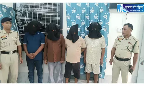 त्रिपुरा में 4 बांग्लादेशी नागरिक गिरफ्तार, भारतीय मददगार भी पकड़ाया त्रिपुरा में 4 बांग्लादेशी नागरिक गिरफ्तार, भारतीय मददगार भी पकड़ाया