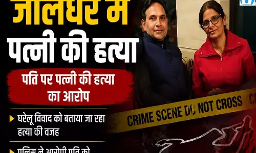 पत्नी की हत्या कर फरार हुआ आरोपी महाकाल क्षेत्र से दबोचा गया