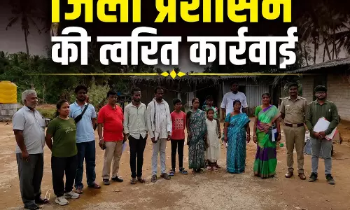 तमिलनाडु में बंधक बनाए गए CG के चार श्रमिक और बच्चों को प्रशासन ने कराया मुक्त तमिलनाडु में बंधक बनाए गए CG के चार श्रमिक और बच्चों को प्रशासन ने कराया मुक्त