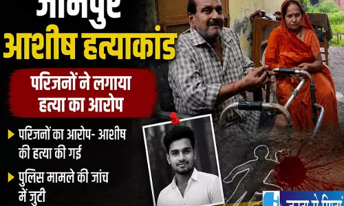 जौनपुर हत्याकांड में 22 साल बाद इंसाफ चार भाइयों को उम्रकैद