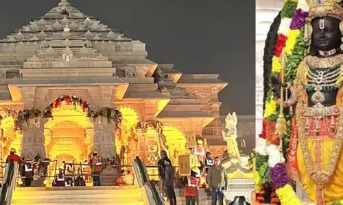 राम मंदिर ट्रस्ट को दिए चार करोड़ के चेक पर नया मोड़, खाते में मिला सिर्फ तीन रुपये बैलेंस राम मंदिर ट्रस्ट को दिए चार करोड़ के चेक पर नया मोड़, खाते में मिला सिर्फ तीन रुपये बैलेंस