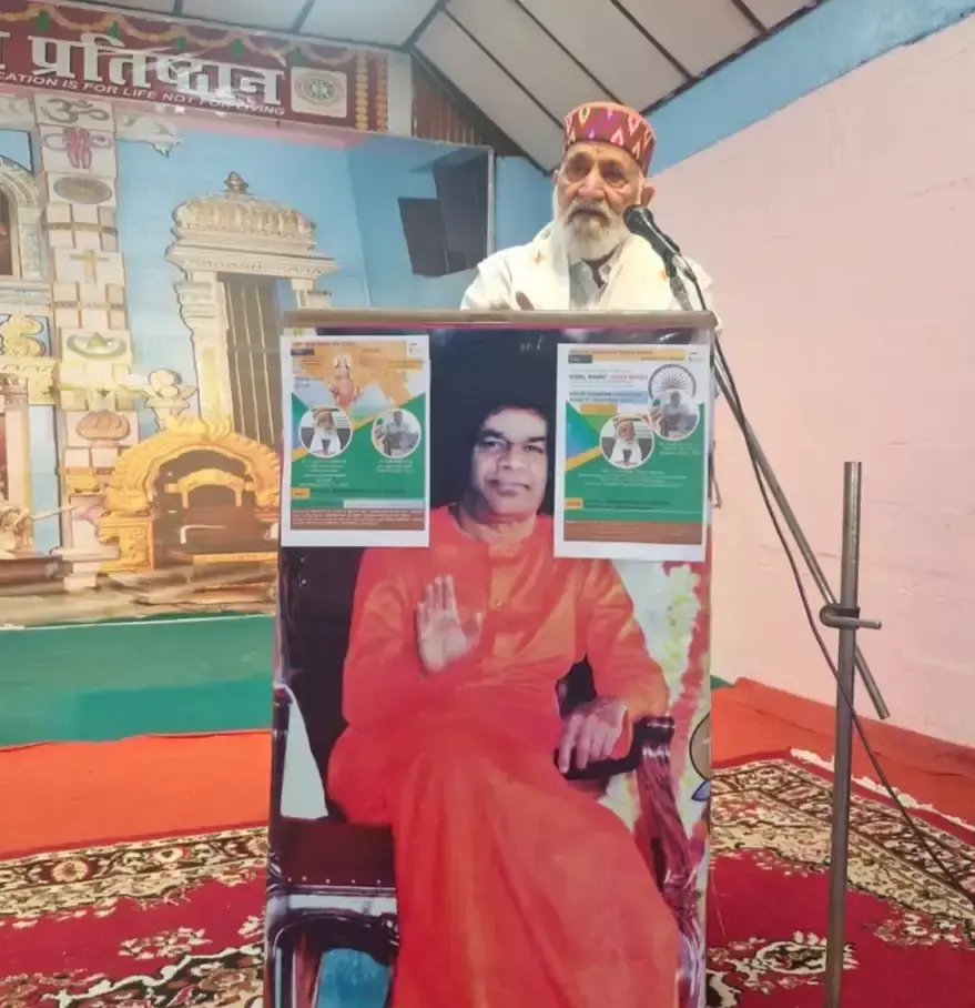 Dharamshala: भारत को समझने के लिए उसकी सांस्कृतिक चेतना को समझना जरूरी : प्रो. अग्निहोत्री