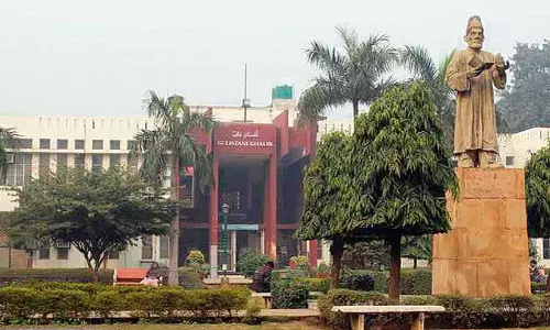 Delhi जामिया को रिसर्च के लिए 67 लाख का अनुदान
