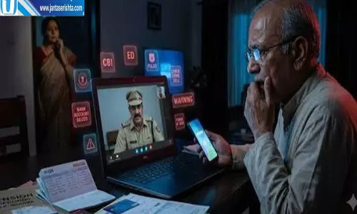 वीडियो कॉल पर कैद रहे दंपती फर्जी जांच के नाम पर गंवाए 22 लाख