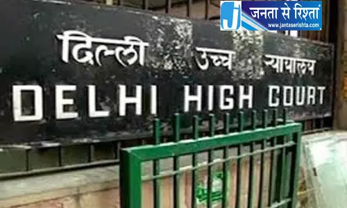 हाई कोर्ट का Delhi सरकार और AIIMS को नोटिस