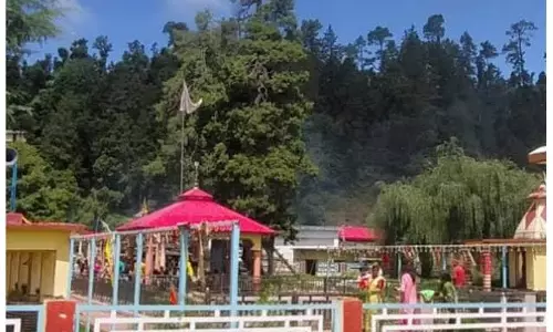 बैरासकुंड महादेव मंदिर का क्या है इतिहास? जहां रावण ने शिव की कठोर तपस्या की थी बैरासकुंड महादेव मंदिर का क्या है इतिहास? जहां रावण ने शिव की कठोर तपस्या की थी