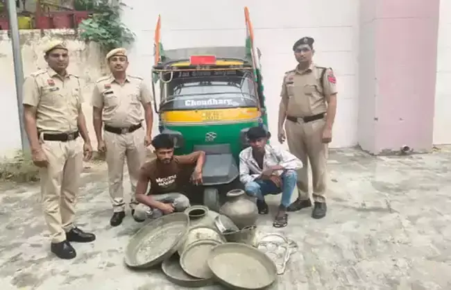 Narnail: पुलिस की कार्रवाई में चोरी का सामान बरामद, दो आरोपी गिरफ्तार