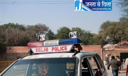 Delhi IGI एयरपोर्ट से लॉरेंस गैंग का गुर्गा गिरफ्तार Delhi IGI एयरपोर्ट से लॉरेंस गैंग का गुर्गा गिरफ्तार