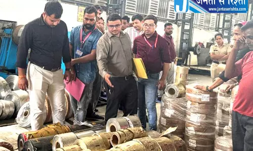 Rohtak फर्म से 14 लाख की एल्युमीनियम फॉइल जब्त Rohtak फर्म से 14 लाख की एल्युमीनियम फॉइल जब्त