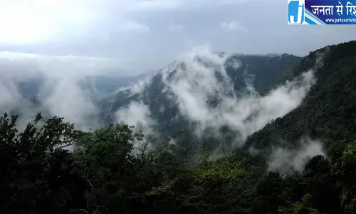पश्चिमी घाट को ESA घोषित करने के मुद्दे पर कर्नाटक में विशेष सत्र, सरकार रखेगी अपना पक्ष पश्चिमी घाट को ESA घोषित करने के मुद्दे पर कर्नाटक में विशेष सत्र, सरकार रखेगी अपना पक्ष