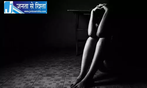 Punjab हाई कोर्ट ने पलटा मौत की सजा का फैसला Punjab हाई कोर्ट ने पलटा मौत की सजा का फैसला