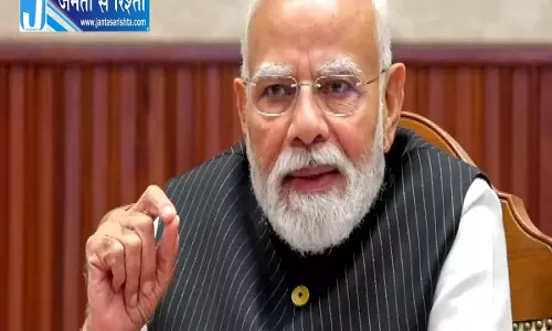 PM मोदी आज करेंगे ‘खेलो इंडिया डायलॉग’ को संबोधित