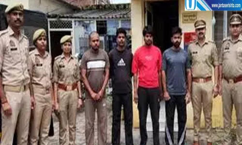 फर्जी पुलिस बनकर डराया एमआर से की लाखों की वसूली