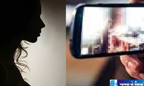 दुष्कर्म मुकदमे में दबाव बनाने का आरोप सोशल मीडिया पर छेड़छाड़