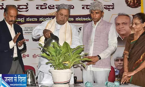 सिद्धारमैया ने जातिवाद और अंधविश्वास पर उठाए सवाल, बोले- समाज में एकता जरूरी