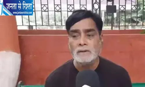 नेपाल बाढ़ पर रामकृपाल यादव ने जताई चिंता, बोले- प्रभावितों की मदद करेगा भारत