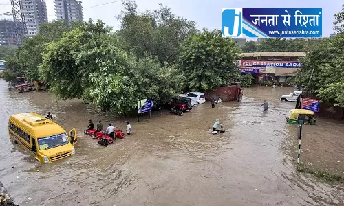 पानी में डूबा गुरुग्राम लोगों का फूटा गुस्सा पानी में डूबा गुरुग्राम लोगों का फूटा गुस्सा