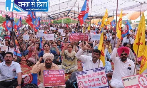 Punjab मांगों को लेकर कर्मचारियों का बड़ा प्रदर्शन